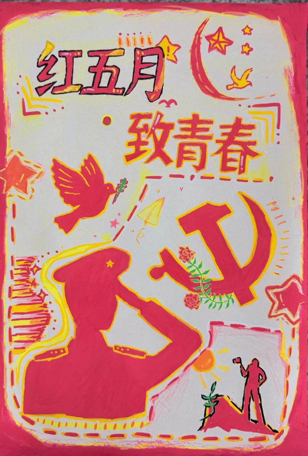 图片