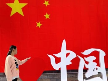 彩绘盛世 定格华章 经贸系举办“庆祝新中国75华诞”主题书画活动