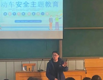 【系部传真】凝心聚力启新程，安全护航新学期——机电工程系开展安全第一课专题教育系列活动