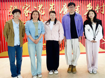 工程系支部5月份廉洁主题教育活动