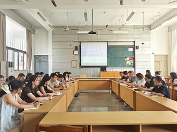 聚力同行、争创佳绩 —— 财管系召开 2025-2026 学年第一学期开学工作会议