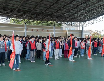 薪火相传，强国有我——张家港开放大学开展青少年社会实践基地拓展活动