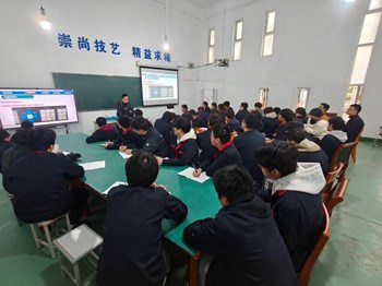 2026年上数车实训（24机电凌益宇）